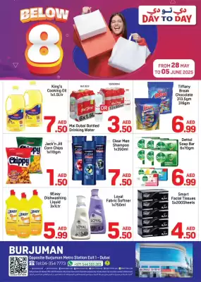 Day To Day catalogue (valid until 5-06)