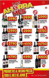 Catálogo Supermercados DIA semana 22 Página 29