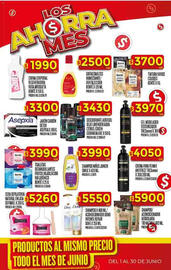 Catálogo Supermercados DIA semana 22 Página 32