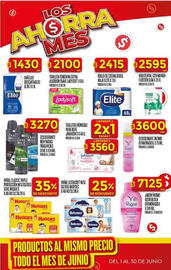 Catálogo Supermercados DIA semana 22 Página 34
