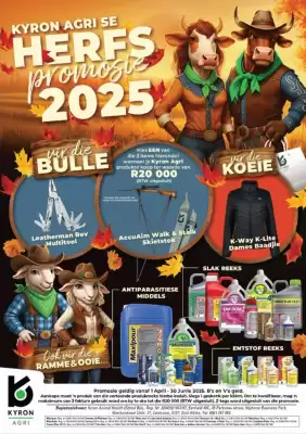 Hinterland catalogue