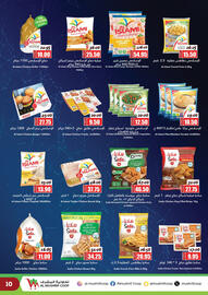 Al Mushrif Co-Operative Society catalogue Page 10
