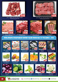 Al Mushrif Co-Operative Society catalogue Page 18