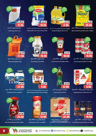 Al Mushrif Co-Operative Society catalogue Page 2