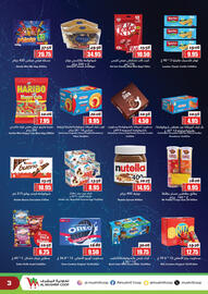 Al Mushrif Co-Operative Society catalogue Page 3