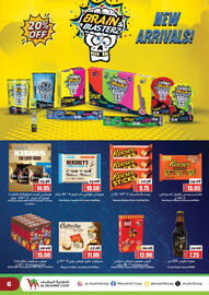 Al Mushrif Co-Operative Society catalogue Page 6