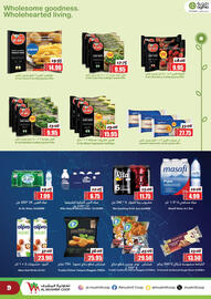 Al Mushrif Co-Operative Society catalogue Page 9
