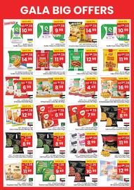 Gala Supermarket catalogue Page 11