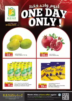 Kenz Hypermarket catalogue (valid until 28-05)