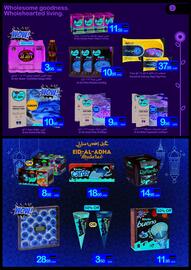 Ajman Market catalogue Page 14