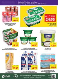 Megamart catalogue week 22 Page 12