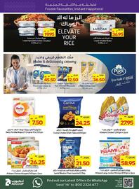 Megamart catalogue week 22 Page 14