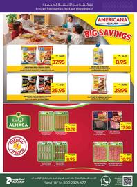 Megamart catalogue week 22 Page 15