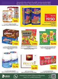 Megamart catalogue week 22 Page 16