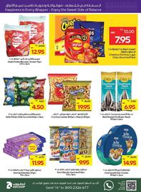 Megamart catalogue week 22 Page 17