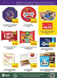 Megamart catalogue week 22 Page 18