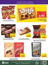 Megamart catalogue week 22 Page 19