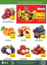 Megamart catalogue week 22 Page 2