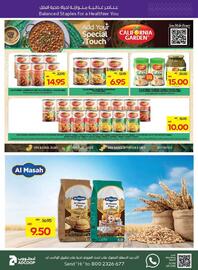 Megamart catalogue week 22 Page 21