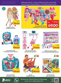 Megamart catalogue week 22 Page 24