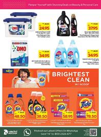 Megamart catalogue week 22 Page 28