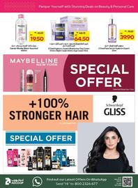 Megamart catalogue week 22 Page 34