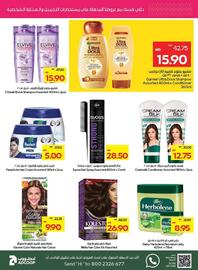 Megamart catalogue week 22 Page 37