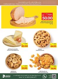 Megamart catalogue week 22 Page 9