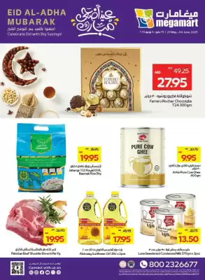 Megamart catalogue (valid until 4-06)