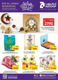 Abu Dhabi Coop catalogue week 22 Page 1