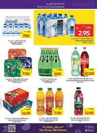 Abu Dhabi Coop catalogue week 22 Page 11