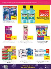 Abu Dhabi Coop catalogue week 22 Page 39