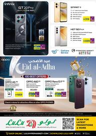 Lulu Hypermarket catalogue Page 24