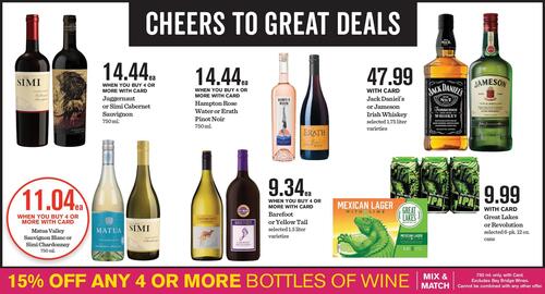 Mariano's Weekly Ad week 22 Page 11