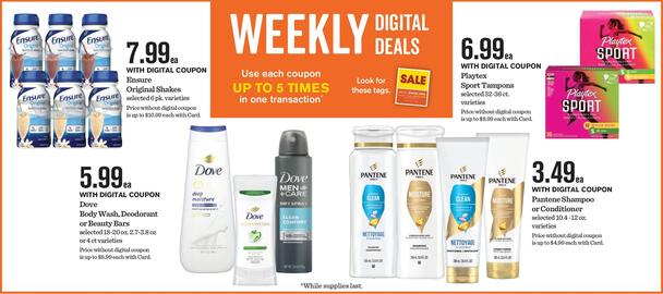 Mariano's Weekly Ad week 22 Page 5