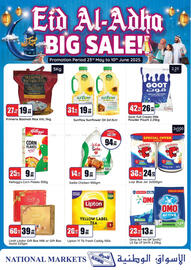 Al Aswaaq Hypermarkets catalogue Page 1