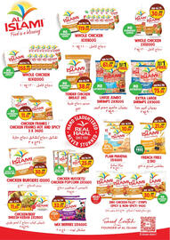 Al Aswaaq Hypermarkets catalogue Page 24