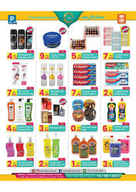 Everyday Center catalogue week 22 Page 3