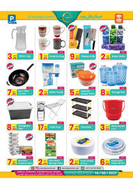 Everyday Center catalogue week 22 Page 4