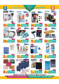 Everyday Center catalogue week 22 Page 5