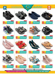 Everyday Center catalogue week 22 Page 6