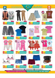 Everyday Center catalogue week 22 Page 8