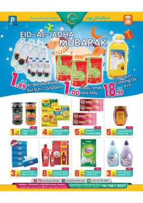 Everyday Center catalogue (valid until 3-06)