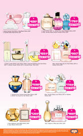 Good Price Pharmacy catalogue Page 24