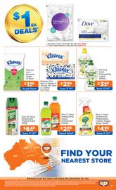 Good Price Pharmacy catalogue Page 43