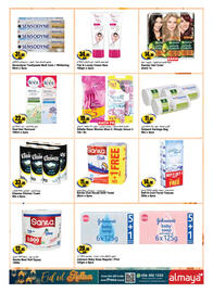 Almaya supermarket catalogue Page 12