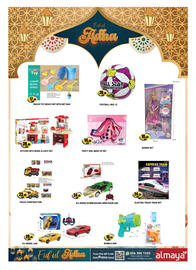 Almaya supermarket catalogue Page 14