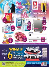 Safari Hypermarket catalogue week 22 Page 1