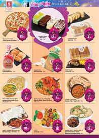 Safari Hypermarket catalogue week 22 Page 2