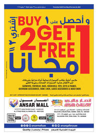 Ansar Mall catalogue Page 1